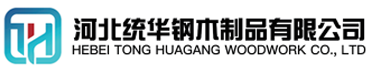 自贡看守所拘留所监室床,监狱床监舍床,监狱犯人高低床,戒毒所约束床具,监区罪犯单人铁床,看守所审讯椅生产厂家-自贡